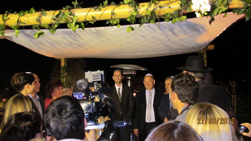 410 Etty and Eyal Chupah.jpg